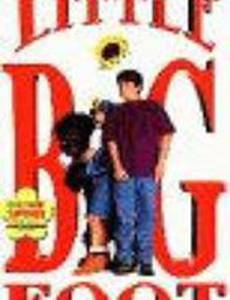 Маленький лесной человечек