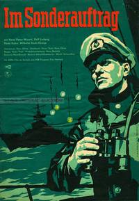 Постер По особому заданию