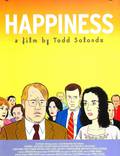 Постер из фильма "Счастье" - 1