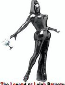 Легенда о Ли Бауэри