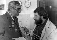 Кадр Мерзавец