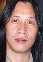 Херман Яу фото