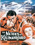 Постер из фильма "Снега Килиманджаро" - 1