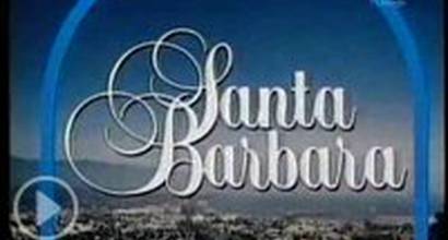 Начальные титры