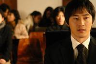 Кадр 90 дней любви (мини-сериал)