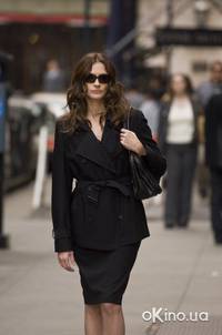 Кадр Ничего личного