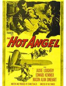 Горячий ангел