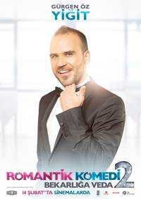 Постер Романтическая комедия 2