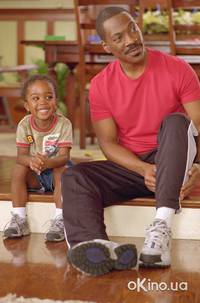 Кадр Дежурный папа