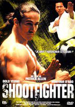 Сильнейший удар: Бой до смерти