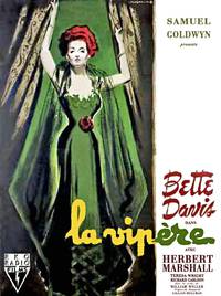 Постер Маленькие лисички