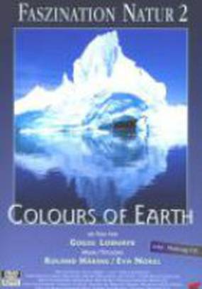 Очарование природой 2: Краски земли