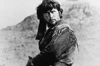 Кадр Крыло Орла