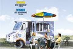 Станционный смотритель