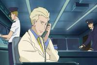 Кадр Лицензировано королевством