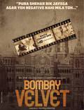 Постер из фильма "Бомбейский бархат" - 1