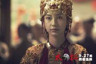 Кадр Ученик мастера