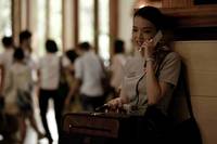 Кадр Если ты единственная 2