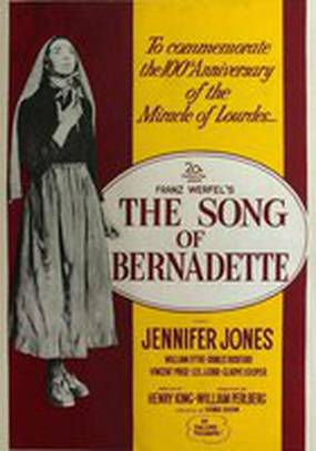 Песня Бернадетт