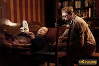 Кадр Красный жемчуг любви