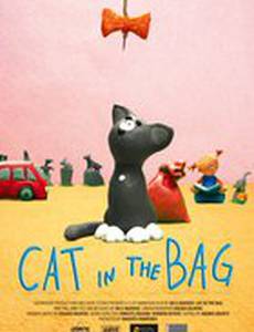 Cat in the Bag