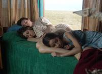 Кадр Икс-Икс-Игрек