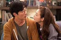 Кадр Лайкни меня