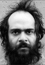 Псой Короленко фото