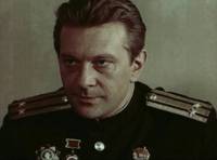 Кадр Секретный фарватер (мини-сериал)