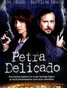 Petra Delicado