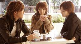 Кадр из фильма "Любовь всей моей жизни" - 2