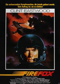 Постер Огненный лис