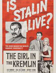 The Girl in the Kremlin