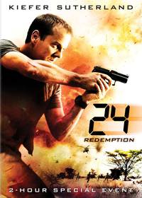 Постер 24: Искупление