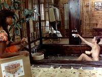 Кадр Прощай, Эммануэль