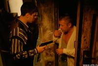 Кадр Жмурки