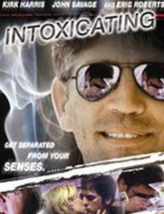 Интоксикация