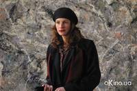 Кадр Улыбка Моны Лизы