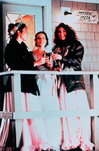 Кадр Мистическая пицца