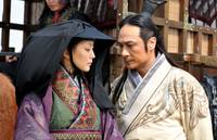 Кадр Воюющие царства