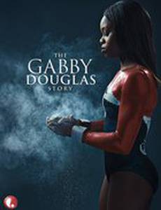 История Габриэль Дуглас