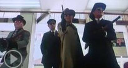 Трейлер 