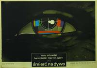 Постер Прямой репортаж о смерти