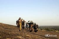 Кадр Гомо Эректус