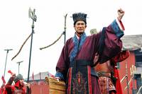 Кадр Воюющие царства