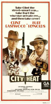 Постер Заваруха в городе