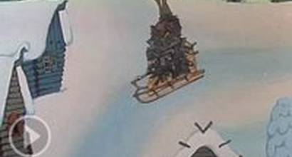 Мультфильм