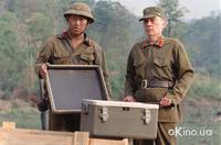 Кадр За гранью