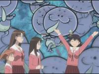 Кадр Адзуманга Дайо