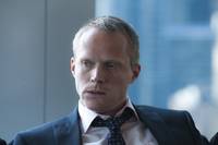 Кадр Предел риска